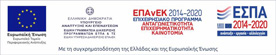 Sticker ETPA greek